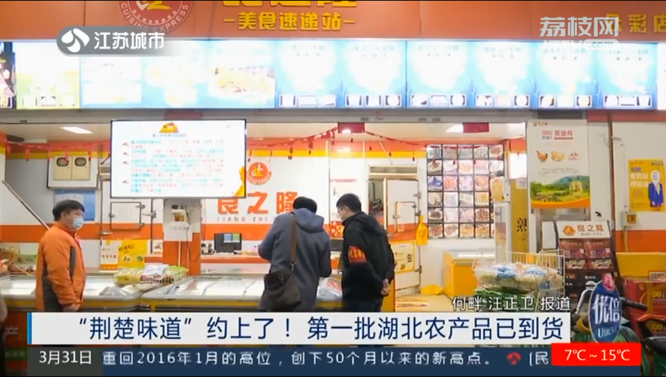 微信图片_20200505170316.png 微信图片_20200505170316.png